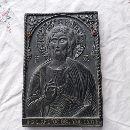 Jesus Christ Son of God Ceramic Wall Plaque Orthodox Christian Greek Icon