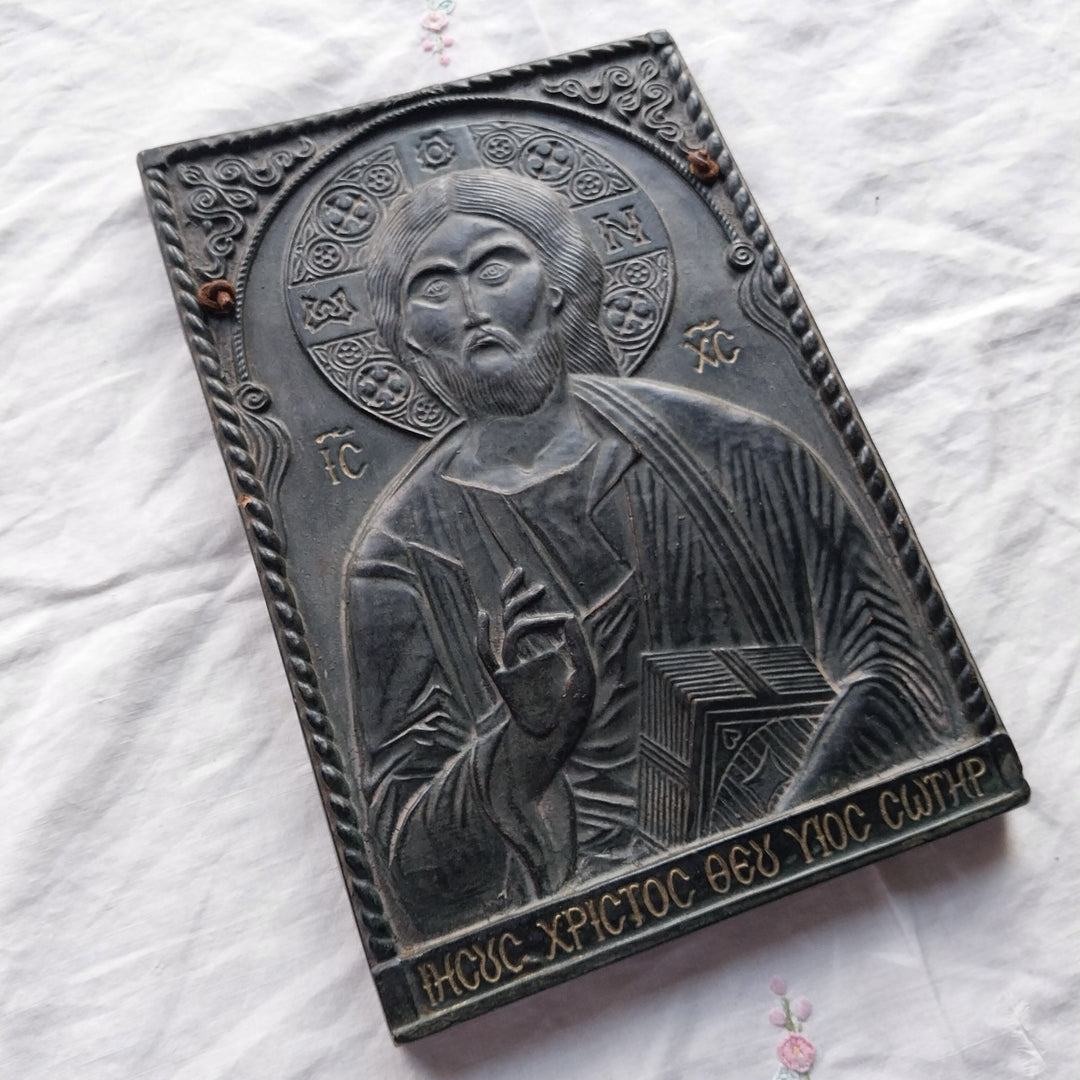 Jesus Christ Son of God Ceramic Wall Plaque Orthodox Christian Greek Icon