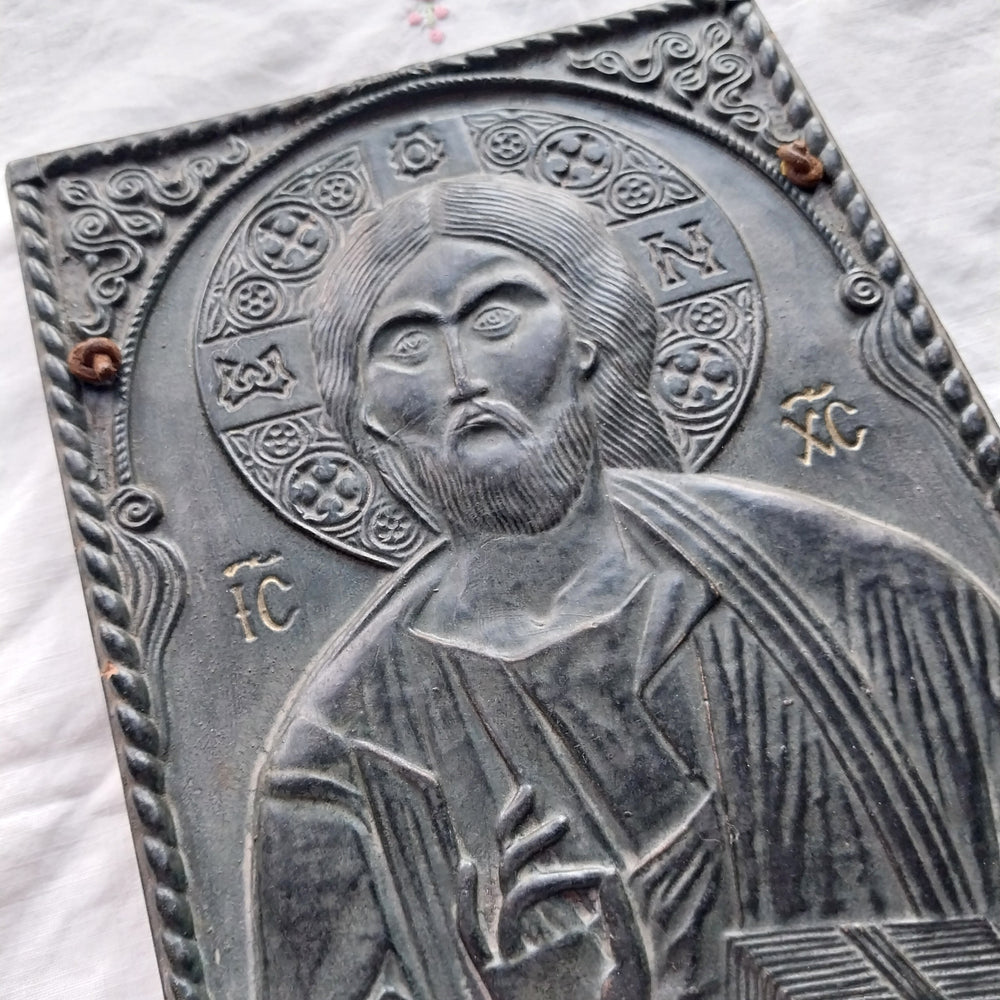 Jesus Christ Son of God Ceramic Wall Plaque Orthodox Christian Greek Icon