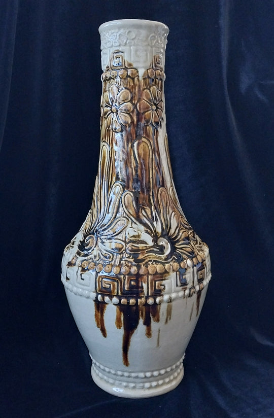 Retro Tall Vase