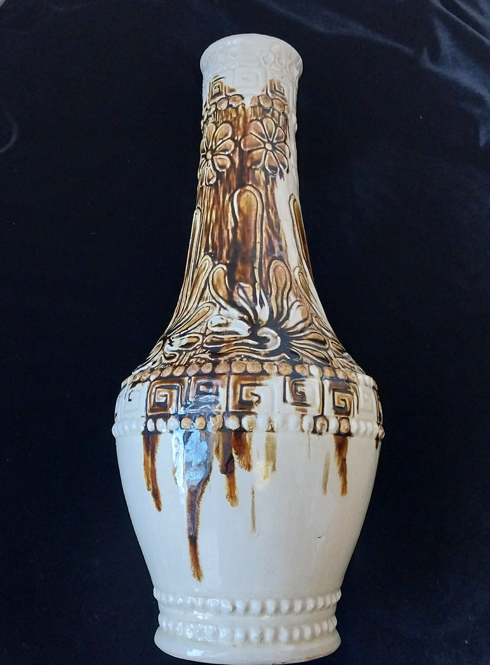 Retro Tall Vase