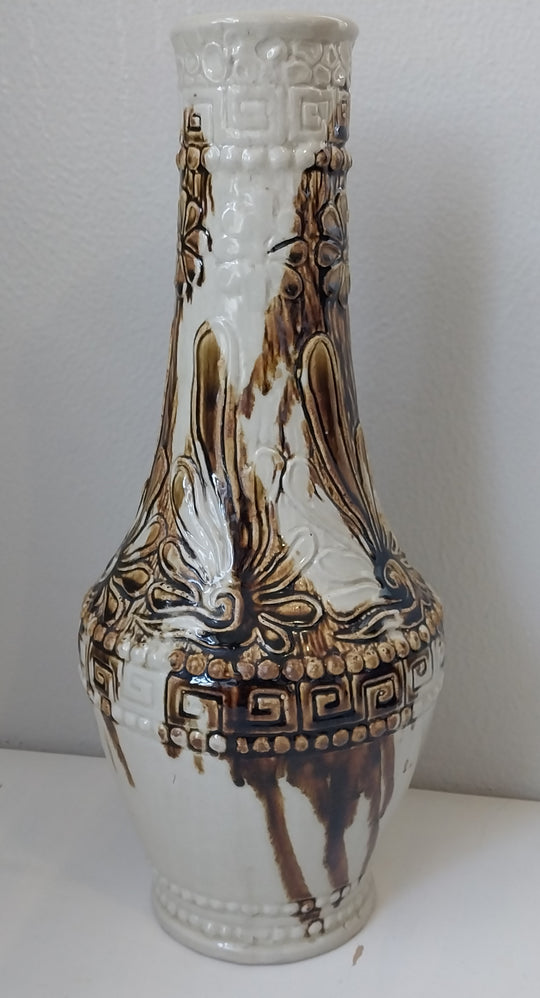 Retro Tall Vase