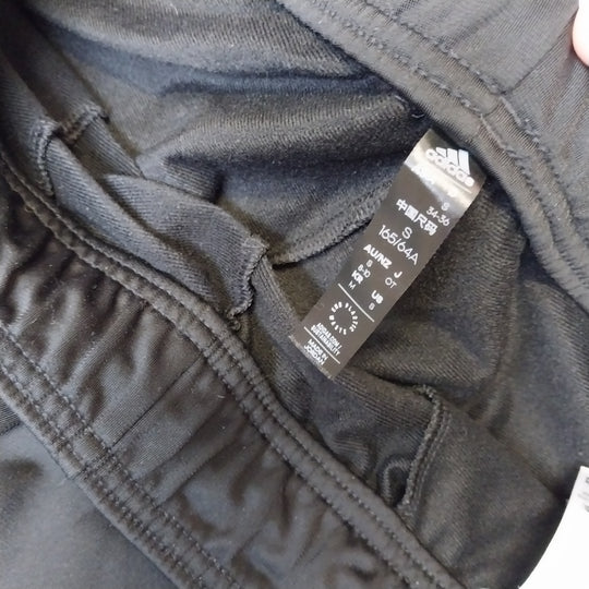 Adidas Track Pants Black Size S