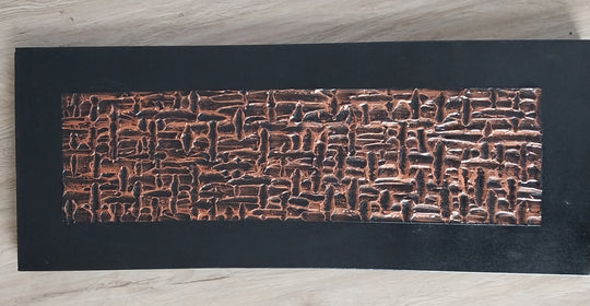 Contemporary Copper Look Art Work