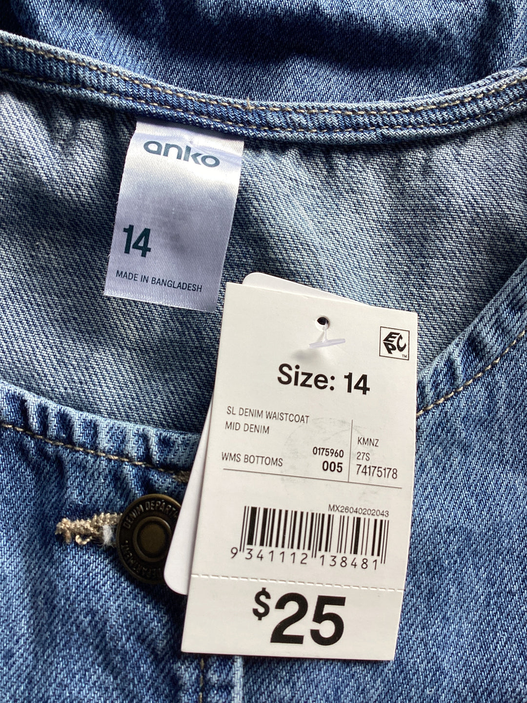 Anko Denim Women’s Top -14