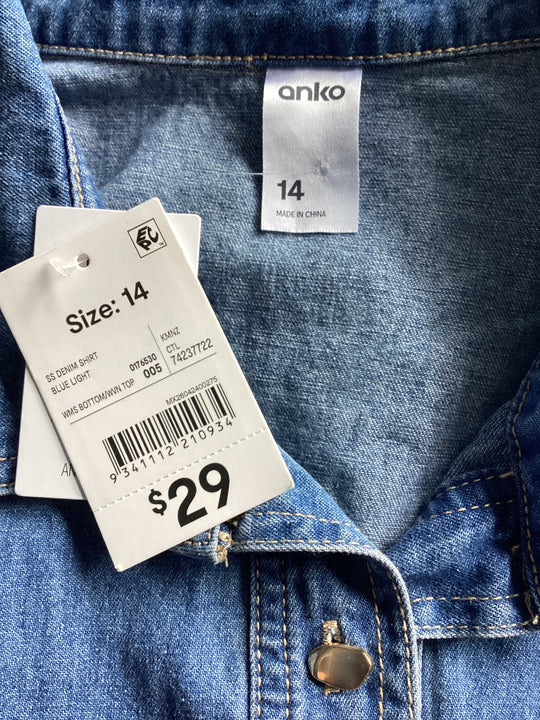 Anko Women’s Shirt 14