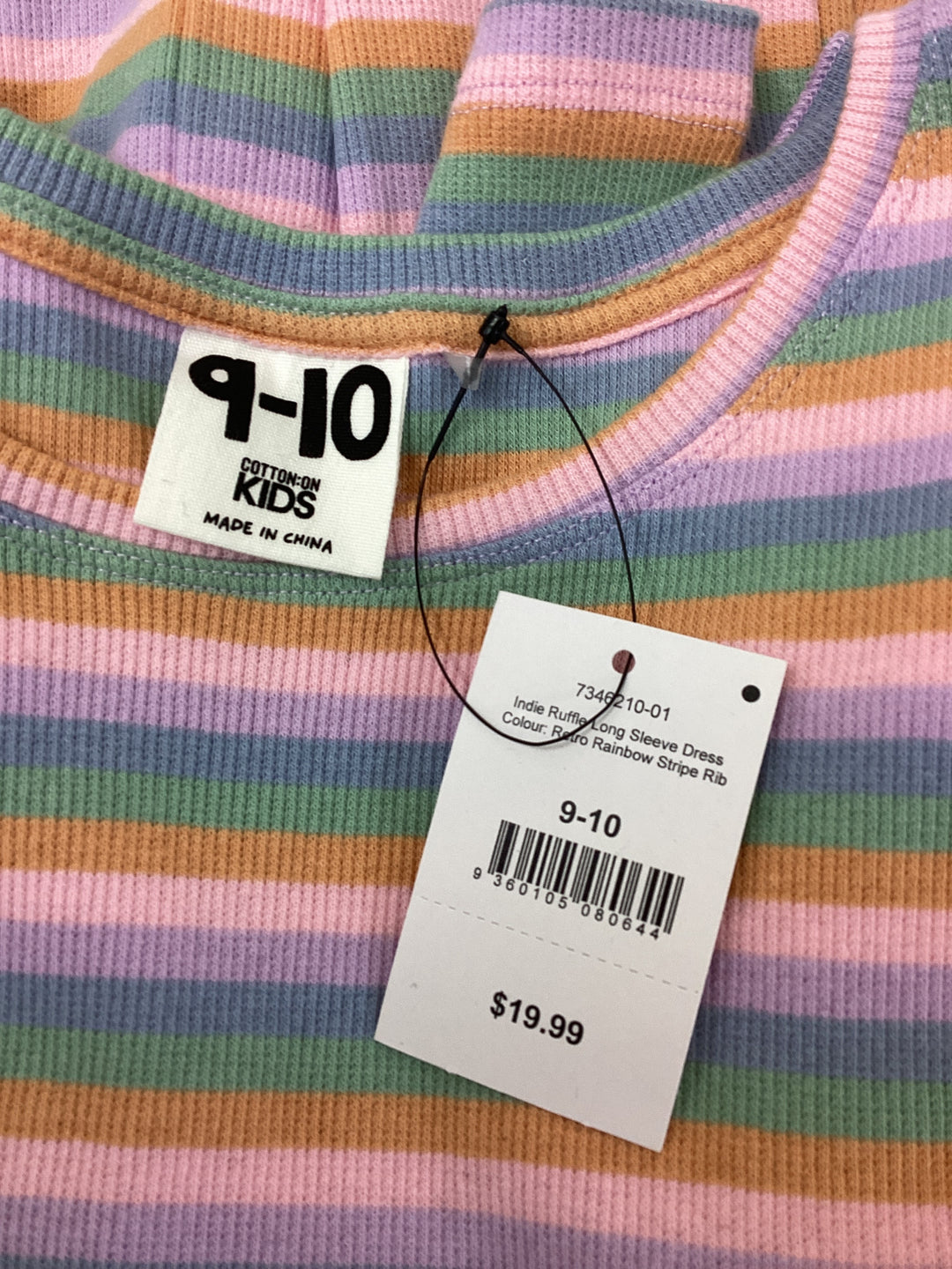 Cotton On dress - 9-10 years