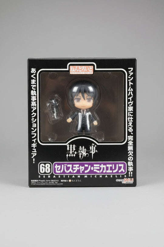 Good Smile Black Butler Nendoriod No 68 Model