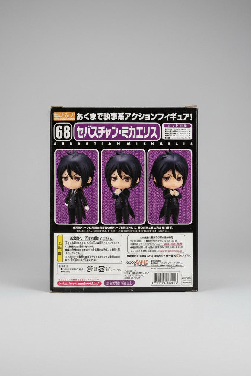 Good Smile Black Butler Nendoriod No 68 Model