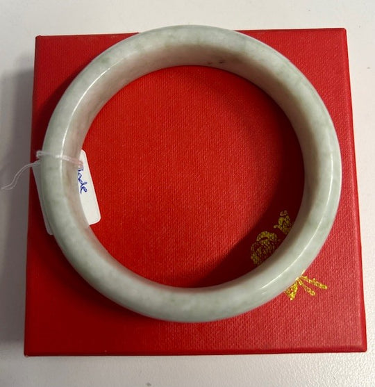 Jade Bracelet